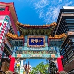 前売りがお得！横浜中華街・ワインフェスタ　2024/3/13〜26　〜横浜中華街80ホール〜 − 神奈川県