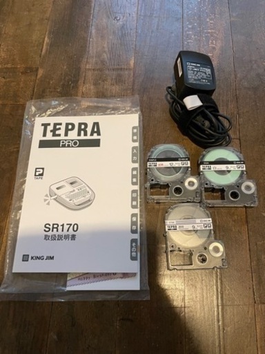 KING JIM キングジム ラベルライター TEPRA テプラ