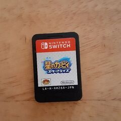 Switch星のカービィ　スターアライズ　￥1000