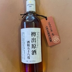 山崎蒸溜所 樽出原酒 酒精五十八度 サントリー ピュアモルトの画像