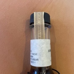 山崎蒸溜所 樽出原酒 酒精五十八度 サントリー ピュアモルトの画像
