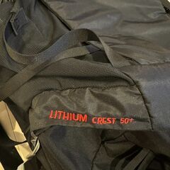 Mammut リュックサック 50+7の画像