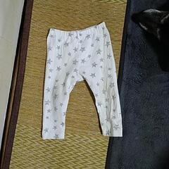 パンツ