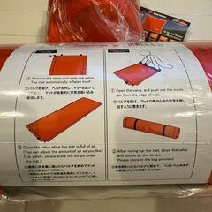【新品未開封】キャンプ用マット枕付きの画像