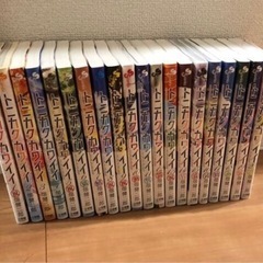 トニカクカワイイ　漫画　20巻セット