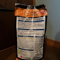 爬虫類　トカゲ　ヤモリ　飼育用の砂の画像