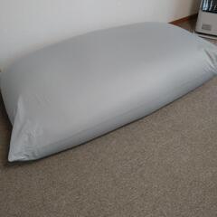 Yogibo　ズーラマックス　替えカバー付