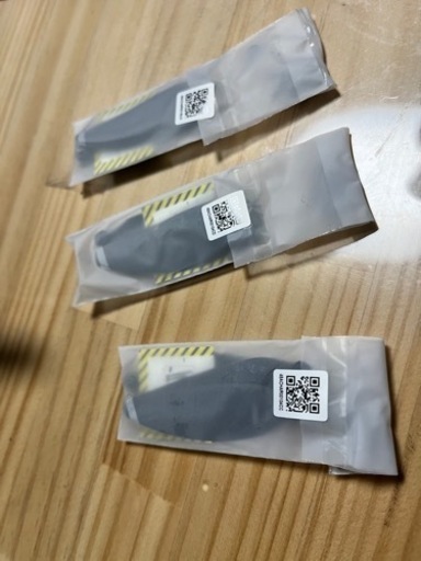 決まりましたdji mini2 再投稿