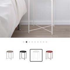 【4月28日に出品予定】GLADOMトレイテーブル ホワイト