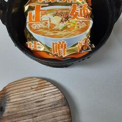 鉄鍋　二式の画像