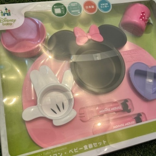ディズニー(ミニーちゃん)ベビー食器セット