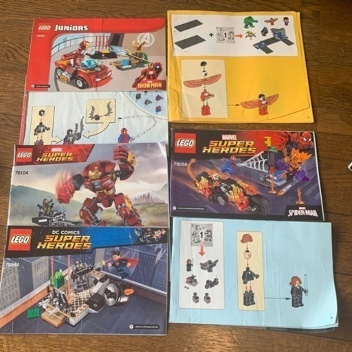 LEGO6.5kg以上　ニンジャゴー　マーベル　NEXD KNIGHTS
