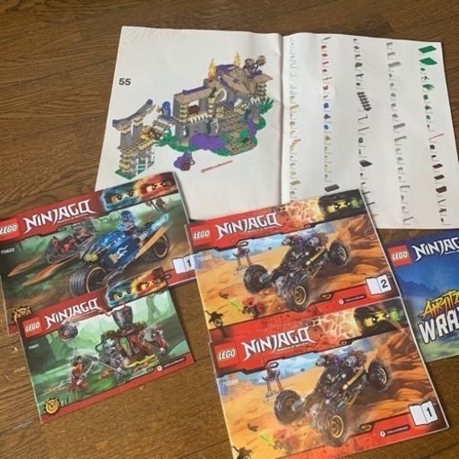 LEGO6.5kg以上　ニンジャゴー　マーベル　NEXD KNIGHTS
