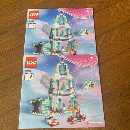 LEGO6.5kg以上　ニンジャゴー　マーベル　NEXD KNIGHTS