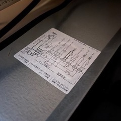 一人暮らし、冷蔵庫の画像