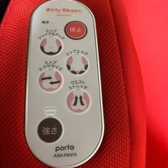 エアリーシェイプリゾート　AIM-FN010 レッドの画像