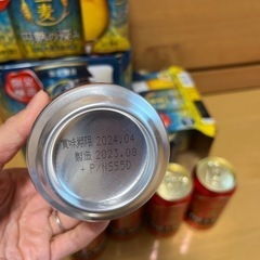350缶金麦2種28本＋2本★2800円でお譲りしますの画像