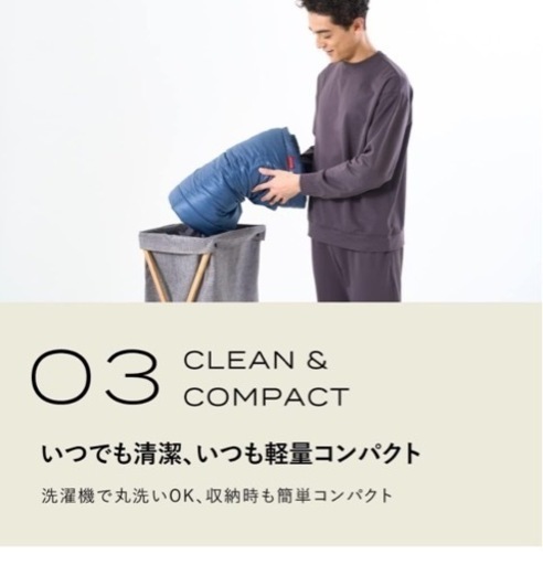 枕とセットでお値引き！ブレインスリープ　掛け布団　ネイビーダブル　30,800