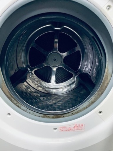 ⭐️Panasonicドラム式電気洗濯乾燥機⭐️ ⭐️NA-VX8200R⭐️