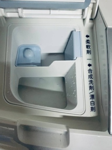 ⭐️SHARPドラム式電気洗濯乾燥機⭐️ ⭐️ES-A210-SL⭐️