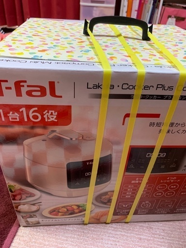 ティフール 電磁調理器 T-faL