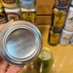 ビール350缶25本セット★3000円にてお譲りしますの画像