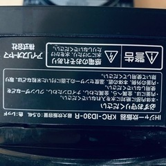⭐️アイリスオーヤマIHジャー炊飯器⭐️ ⭐️KRC-ID30-R⭐️