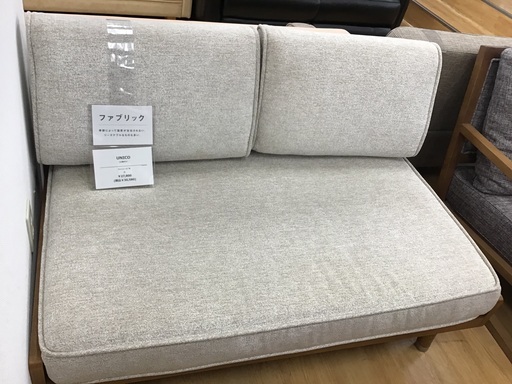 【トレファク神戸新長田】UNICOの2人掛けソファー入荷しました！!【取りに来れる方限定】