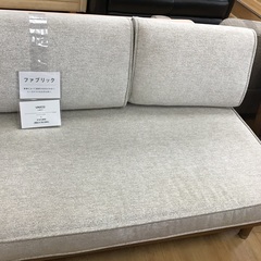 トレファク神戸新長田】UNICOの2人掛けソファー入荷しました！!【取り