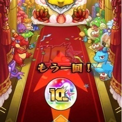 36、男、カラオケ行ける方！