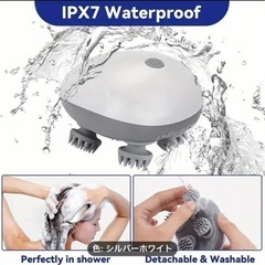 新品】いびき防止リング 送料無料 ヘッドマッサージ機プレゼント