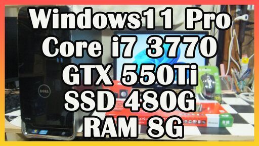 DELL XPS8500 フルセット