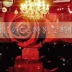 ２／２４（土）大阪心斎橋１００名お友達作り