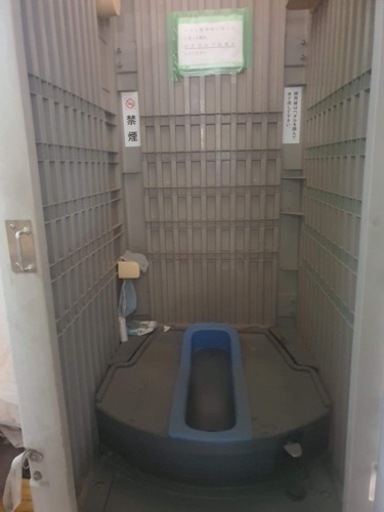 中古 仮設トイレ　「引き取り限定」