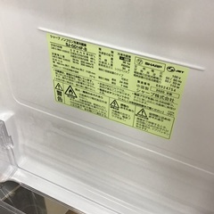 トレファク神戸新長田 】SHARPの2ドア冷蔵庫2020年製です