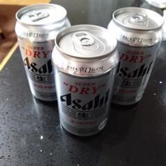 アサヒスーパードライ350ml×3。
