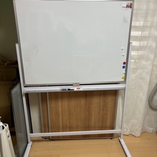 ホワイトボード足付き
