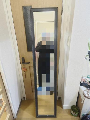 身長鏡 美品昨年購入