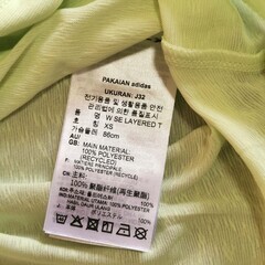 アディダス　スポーツ　Ｔシャツ　薄いグリーンＭサイズ　レディースの画像