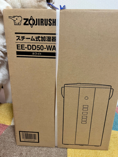 象印　加湿器　EE-DD50-WA