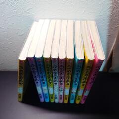 うさぎは正義　1-10巻の画像
