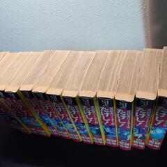 世紀末リーダー伝たけし！　ジャンプコミックスデラックスワイド版　全13巻セットの画像