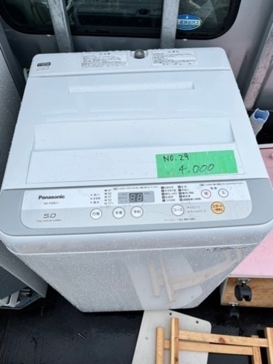 Panasonic 洗濯機　No.29