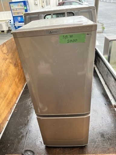 MITSUBISHI冷凍冷蔵庫　No.30