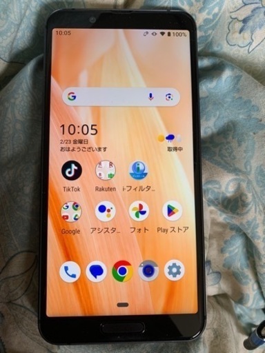 楽天モバイル版 AQUOS sense3ライト (黒)SH-RM12本体