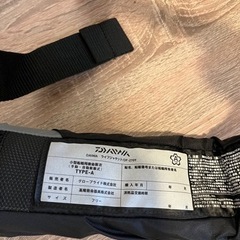 ライフジャケットの画像