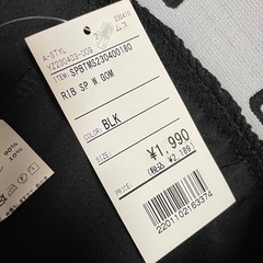 SPINNS ショートリブパンツ 新品 Fの画像