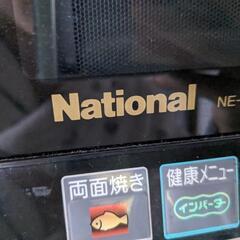 【受け取り者決まりました】　電子レンジ　使用感ありの画像