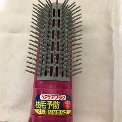 ヘアケア　ドライヤーの画像