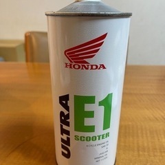 ホンダ純正　4ストロークバイク用エンジンオイル